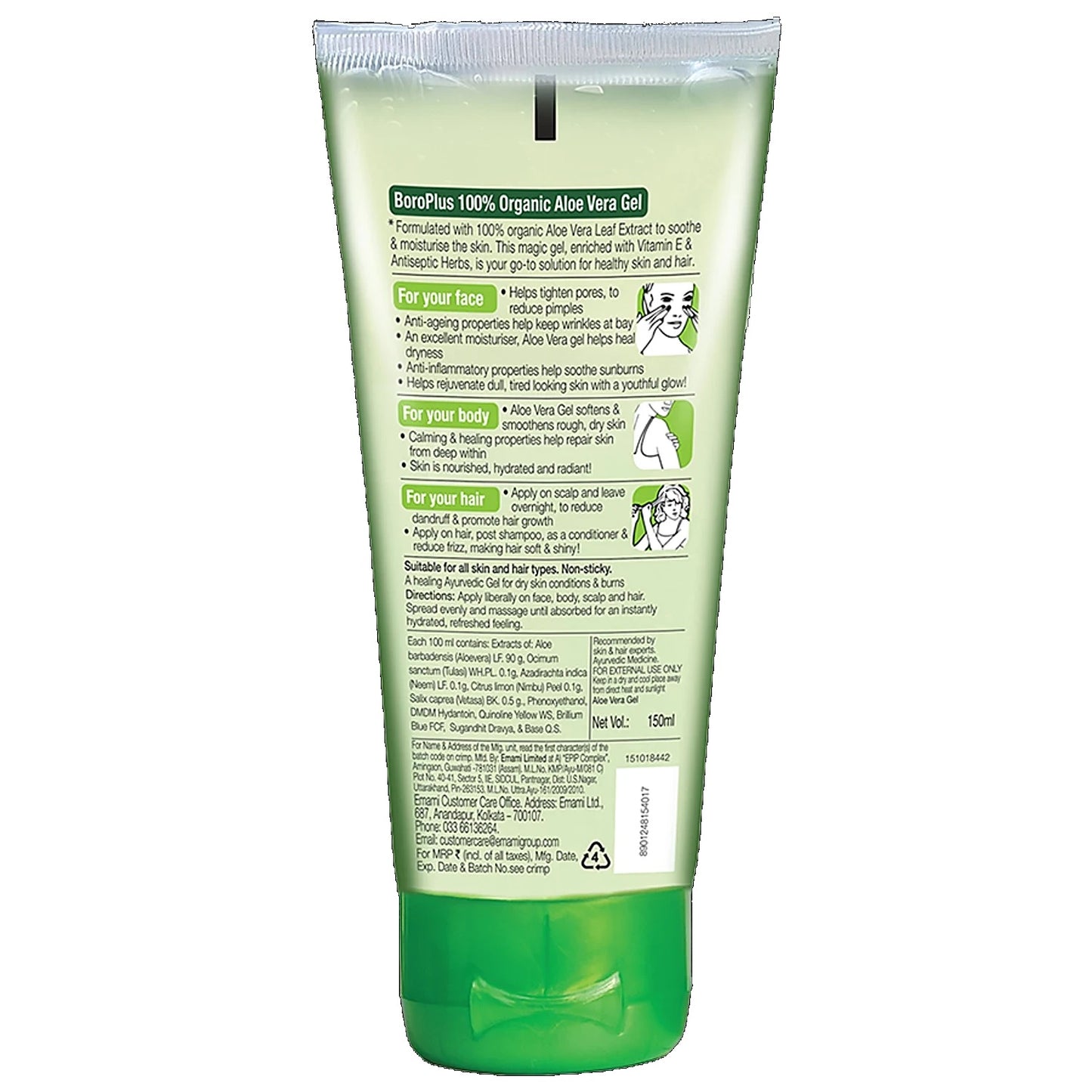 Boroplus 100% Organic Aloe Vera Gel - With Vitamin E, 150 ml Tube