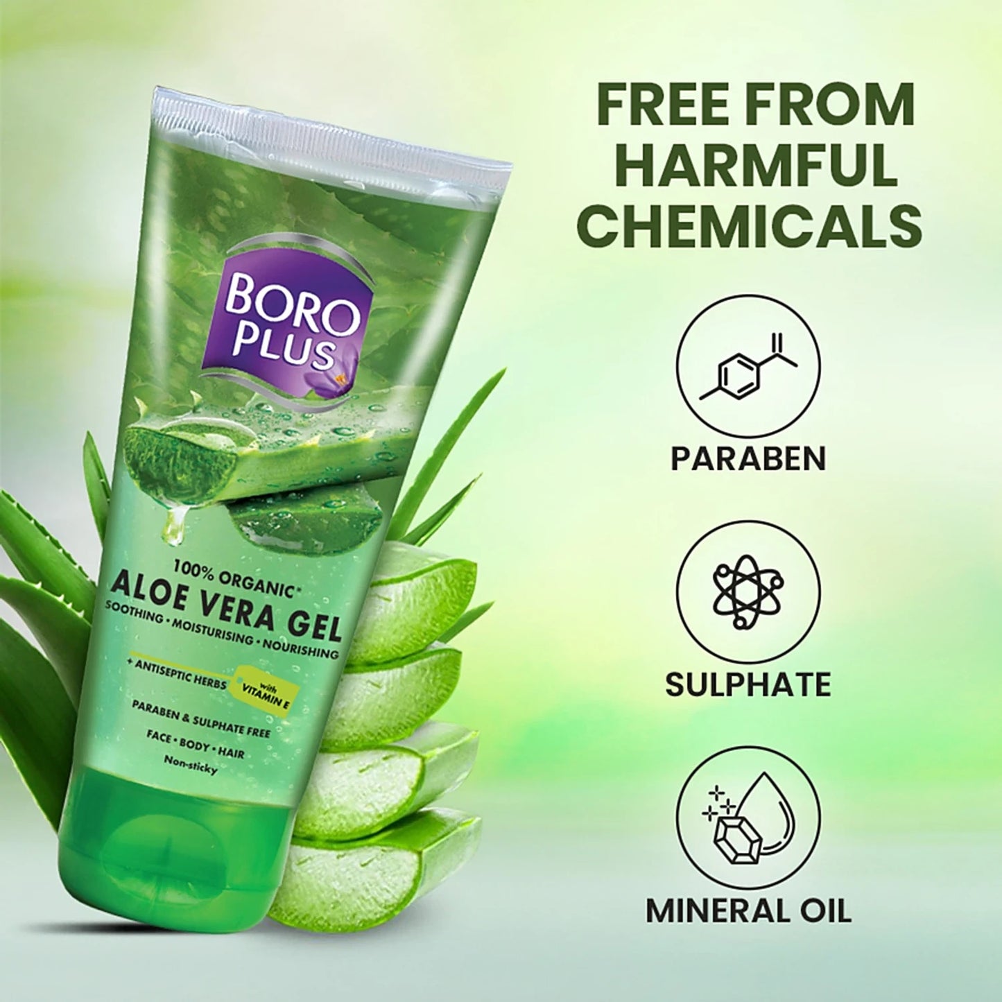 Boroplus 100% Organic Aloe Vera Gel - With Vitamin E, 150 ml Tube