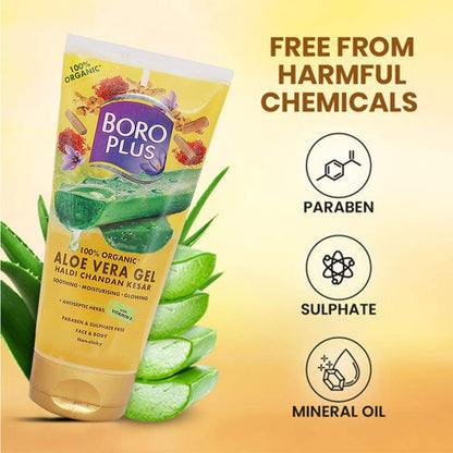 BoroPlus Aloe Vera Gel With Haldi Chandan Kesar - 150ml