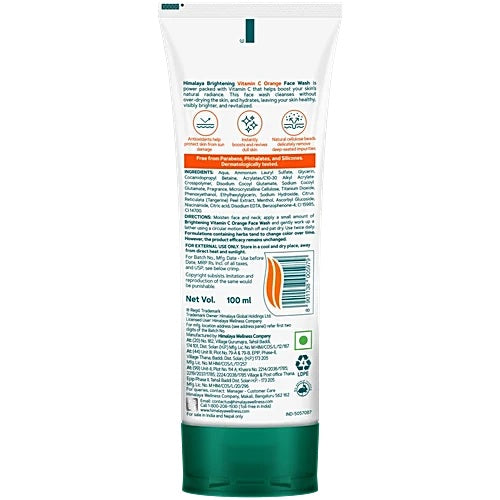 Himalaya Brightening Vitamin C Orange Face Wash, 100 ml