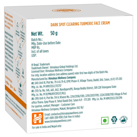 Himalaya Dark Spot Clearing Turmeric Face Cream 50gm