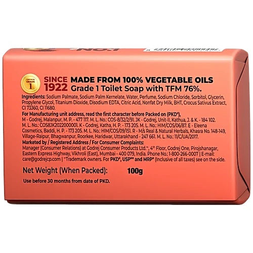 Godrej No.1 Kesar & Milk Cream Bathing Soap, 100 g (Pack of 5)