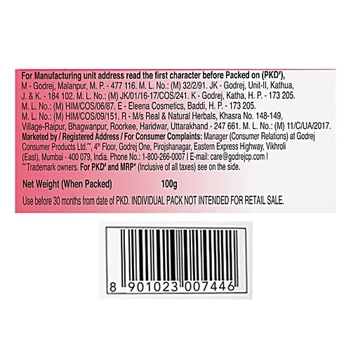 Godrej No.1 Rosewater & Almond Bathing Soap, With Natural Oils, 100 g (Pack of 5)