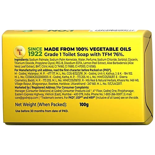 Godrej No.1 Lime & Aloe Vera Bathing Soap, 100 g ( Buy 4 get 1 free )